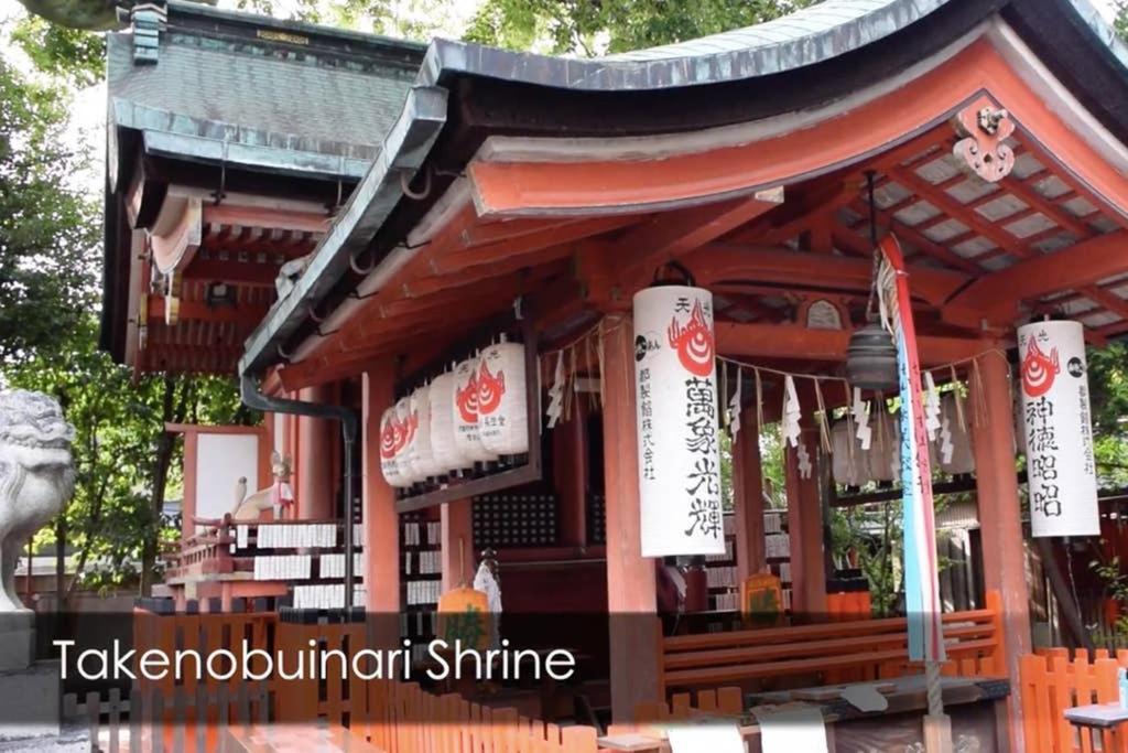 Kuromon House * Kyoto