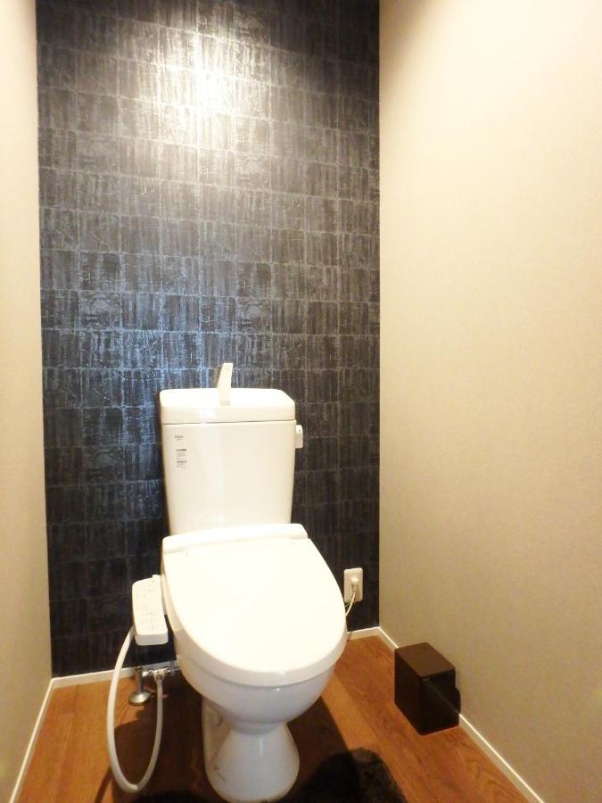 Cocoon Ap Apartment Kyoto