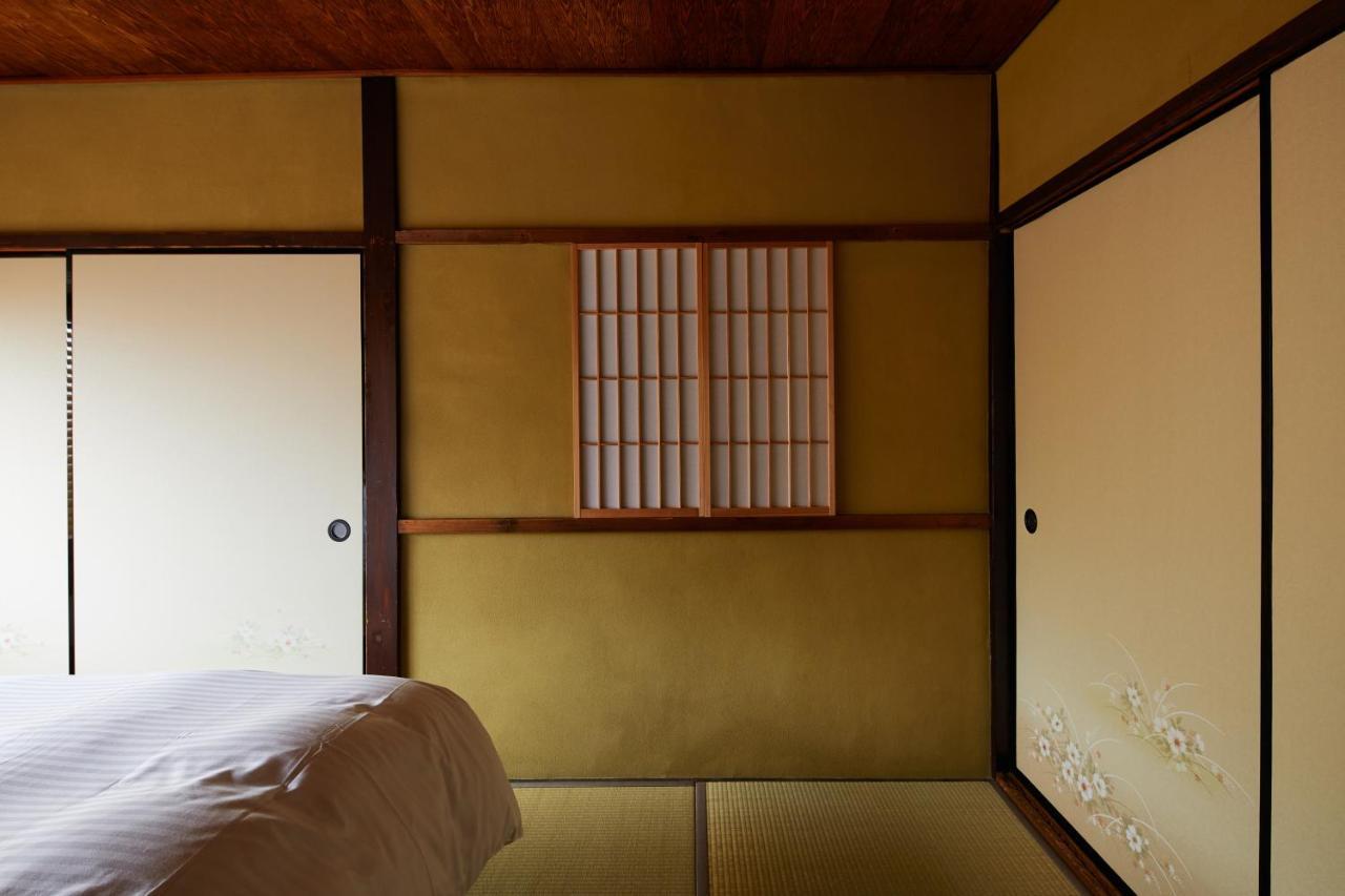 Cosy House 1946 Kyoto