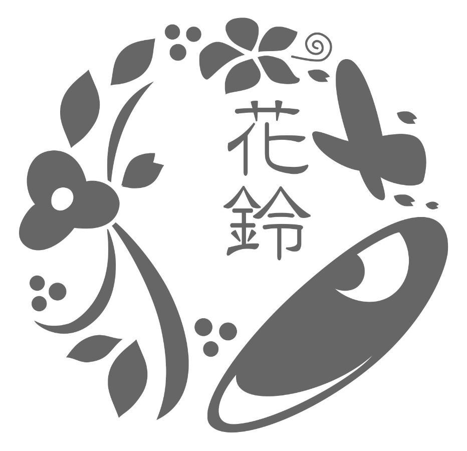 Kotone