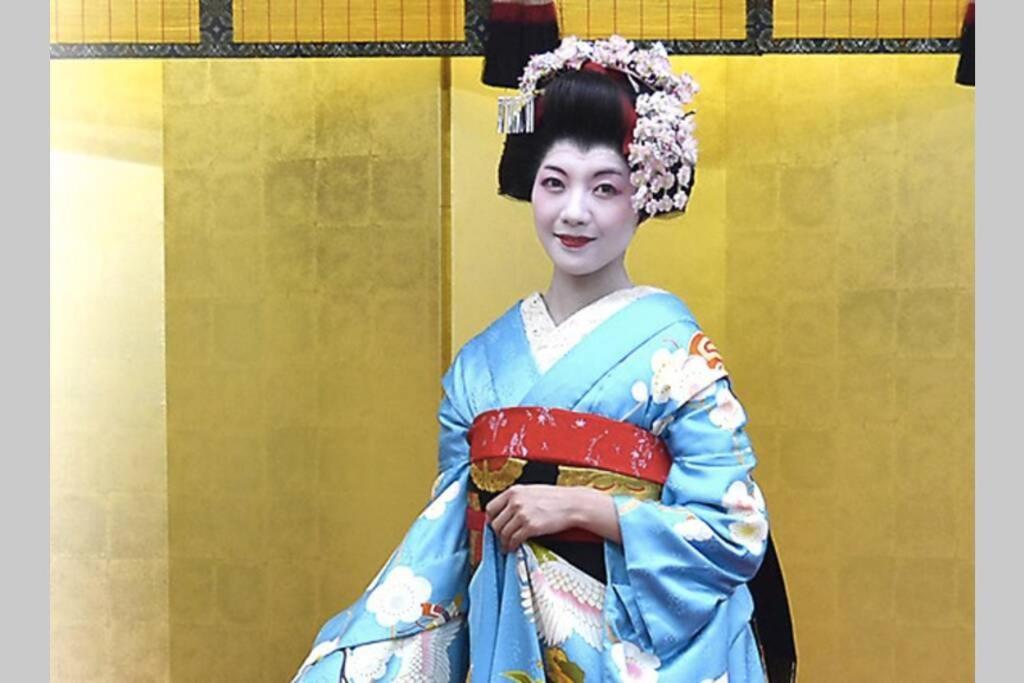 Jizo-an Holiday home