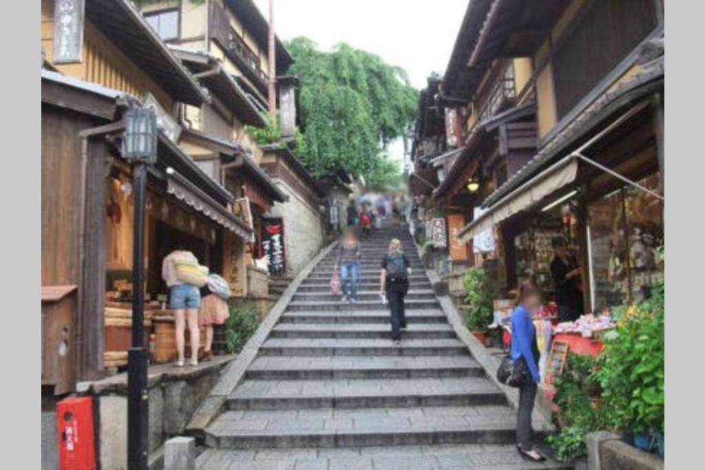 Holiday home Jizo-an *