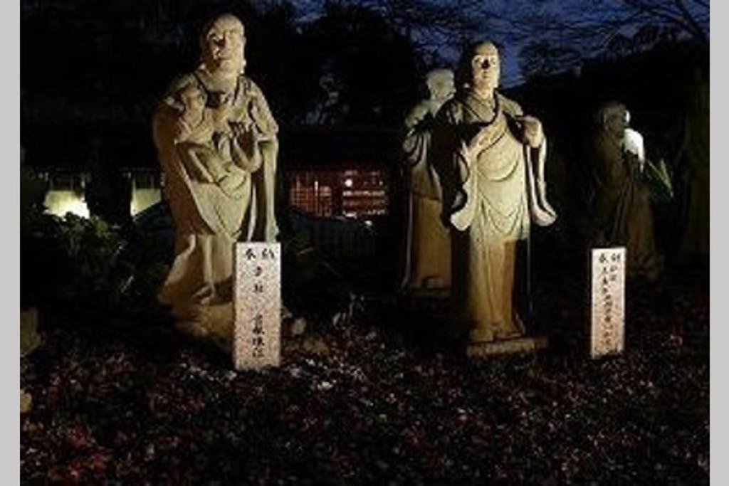 Jizo-an * Kyoto