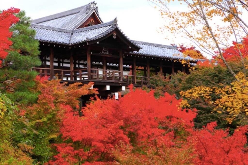 Holiday home Jizo-an