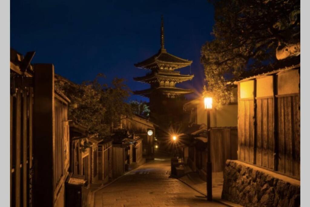 Holiday home Jizo-an Kyoto
