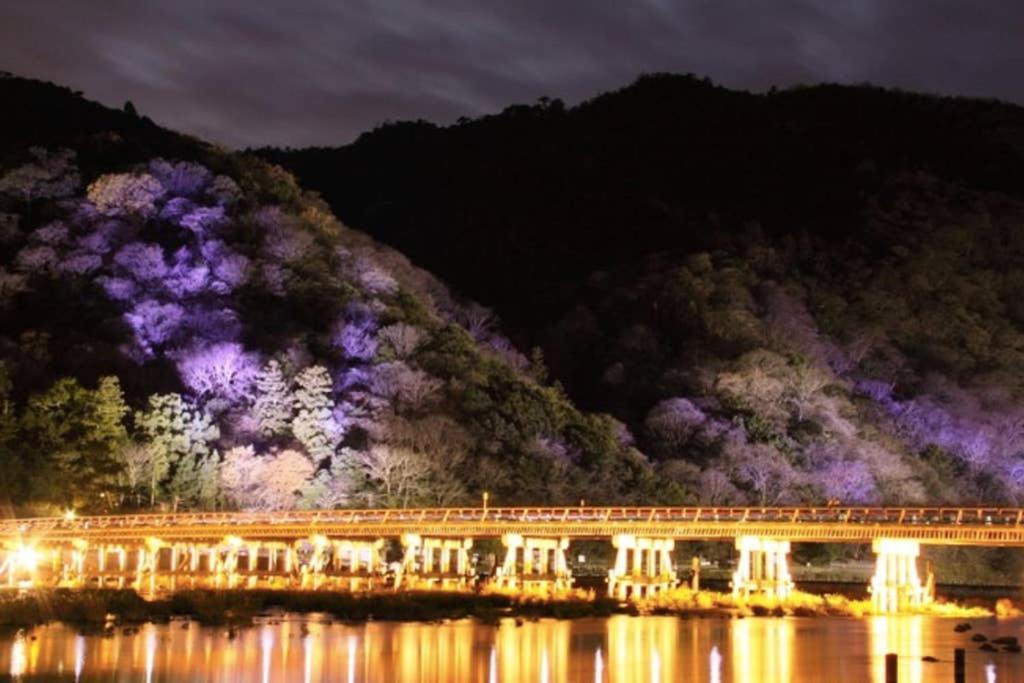 Jizo-an Holiday home *
