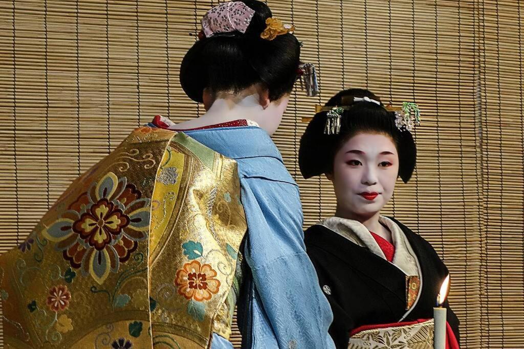 Jizo-an * Kyoto