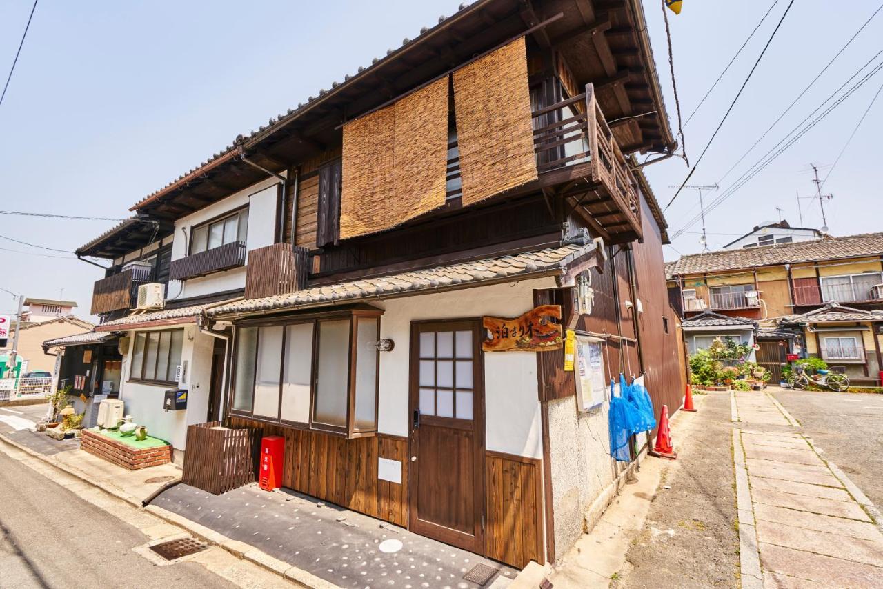 Apartment 泊まり木 東福寺 Tomarigi Tofukuji