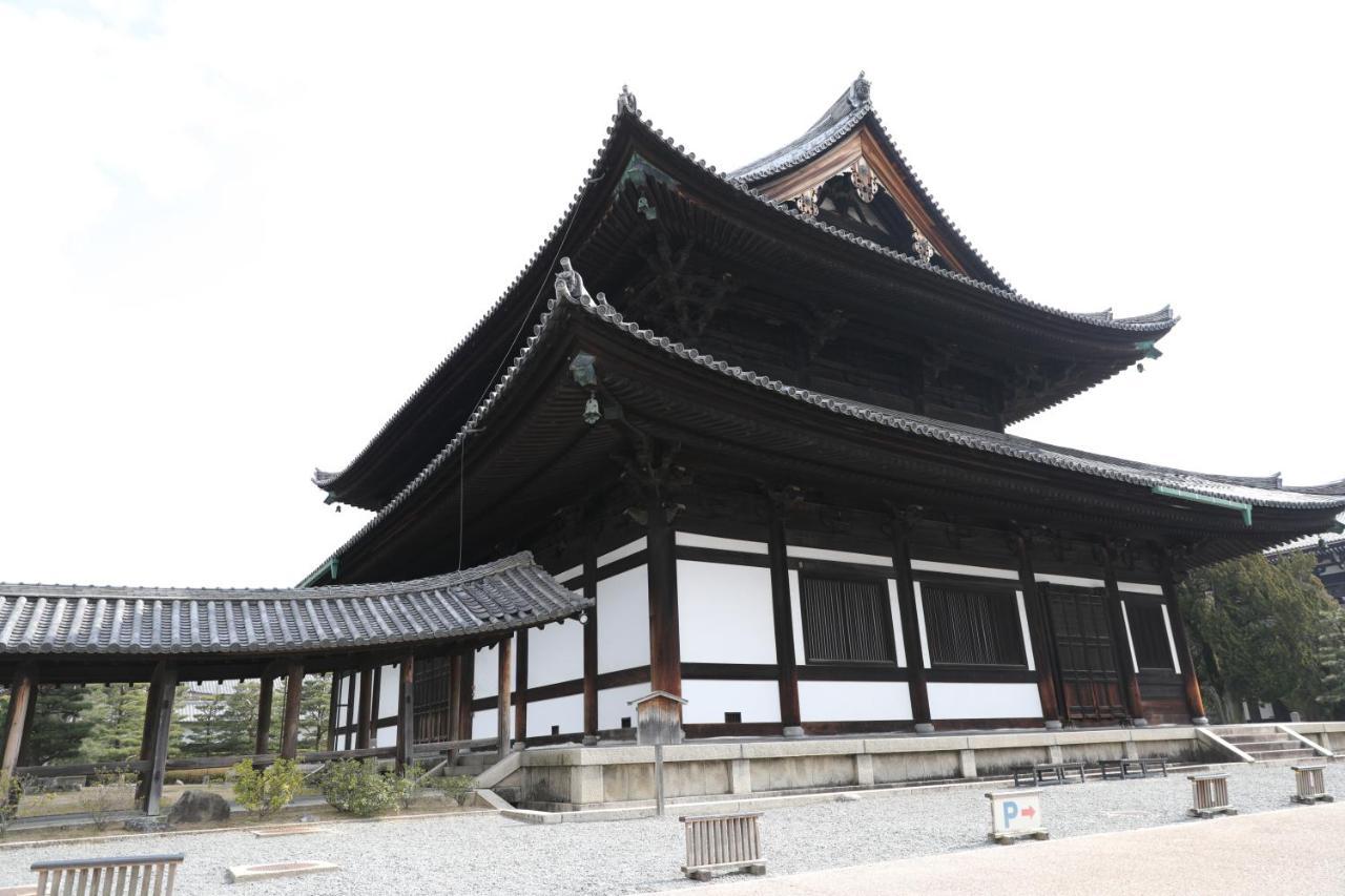 泊まり木 東福寺 Tomarigi Tofukuji Apartment *