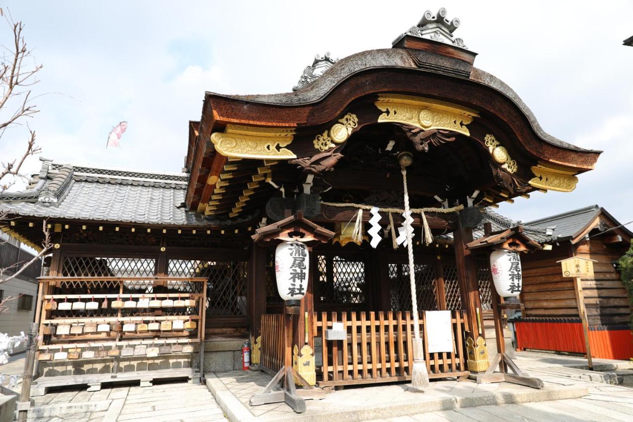 泊まり木 東福寺 Tomarigi Tofukuji Apartment