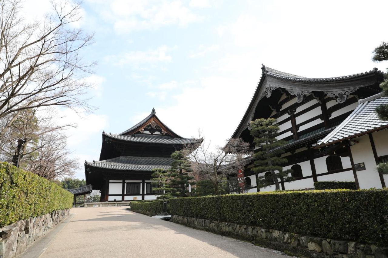 泊まり木 東福寺 Tomarigi Tofukuji Kyoto