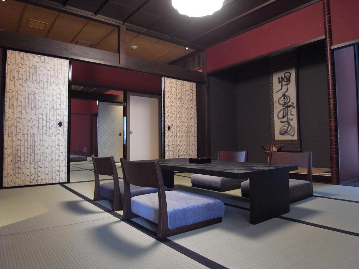 Hotel Kizashi The Kyoto