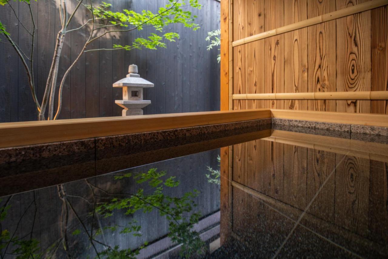京町屋 御屋・松