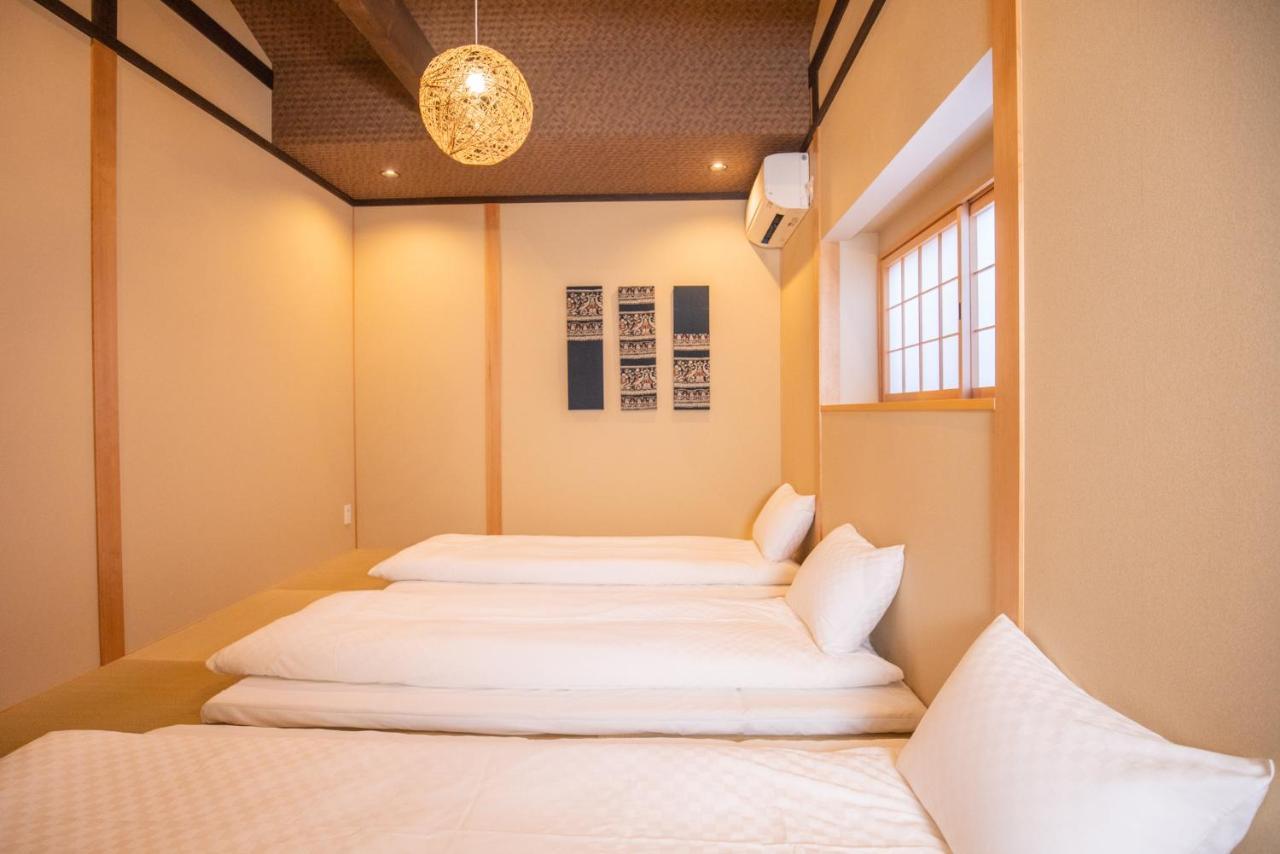京町屋 御屋・松 Kyoto