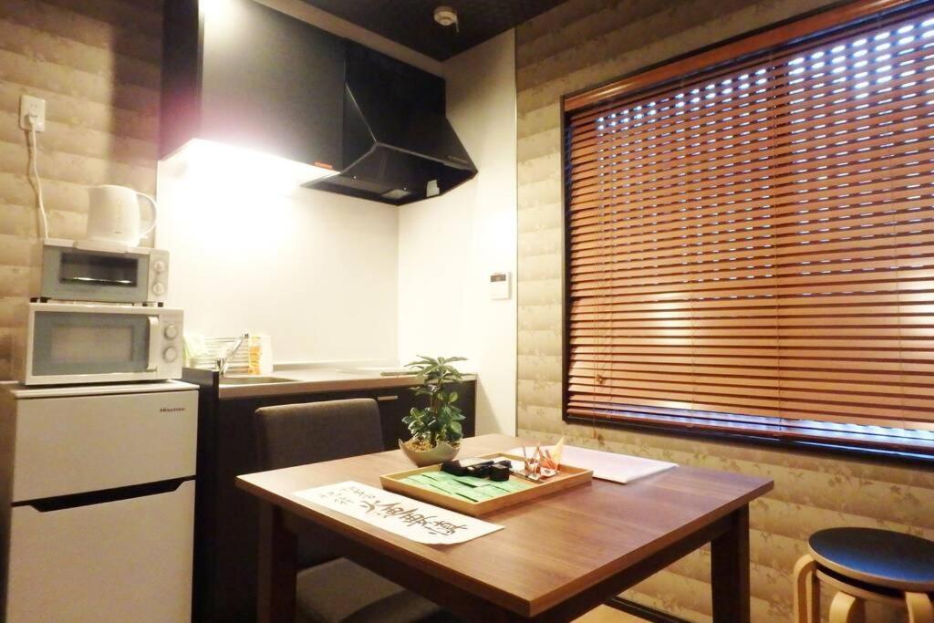 Bi-an Holiday home *