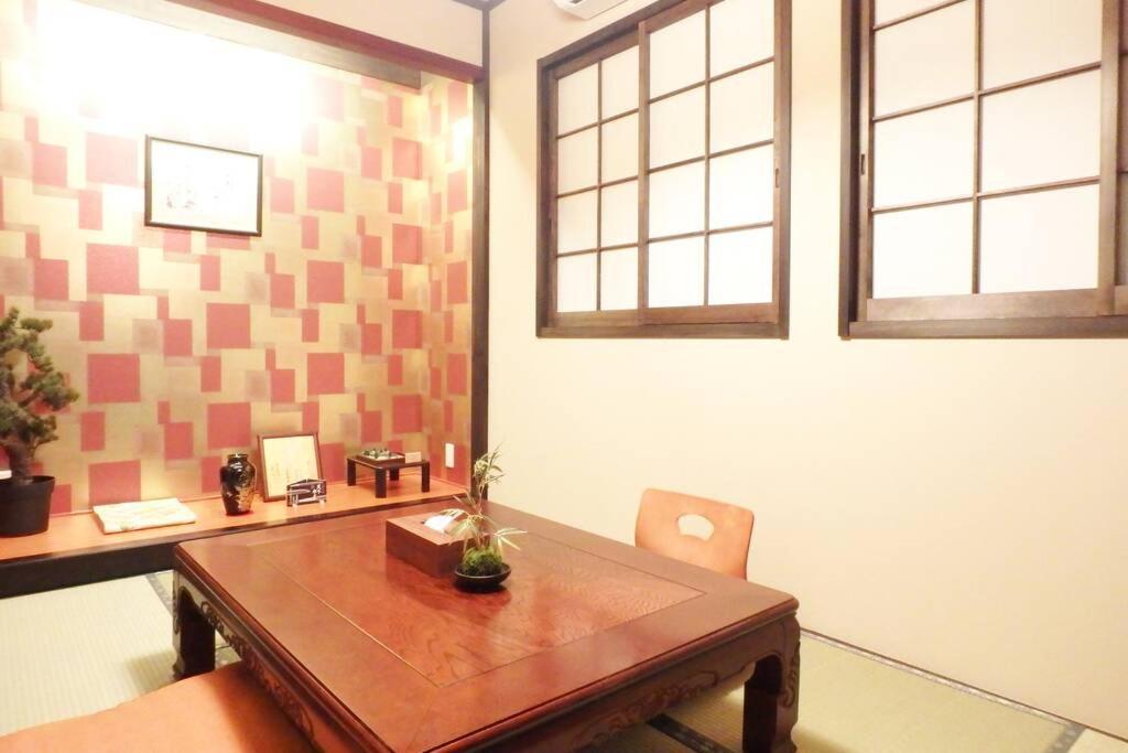 Bi-an Kyoto