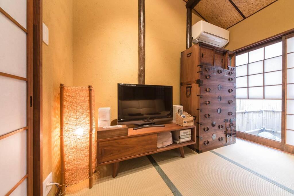 Nodoka-an Holiday home *