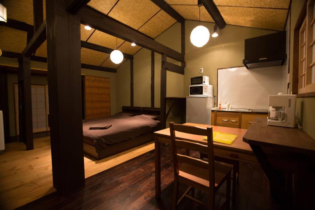 Holiday home Shizuka-an Kyoto
