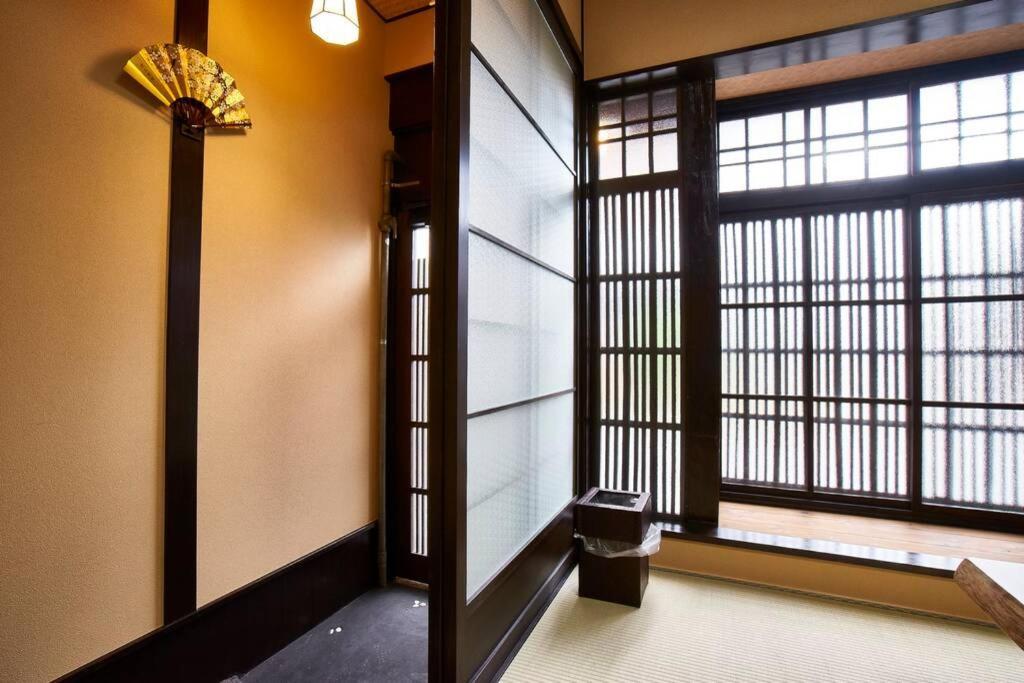 Inokuma Minami Holiday home