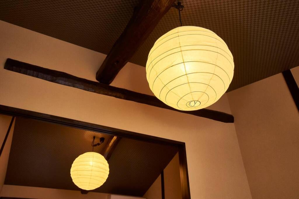 Holiday home Inokuma Minami