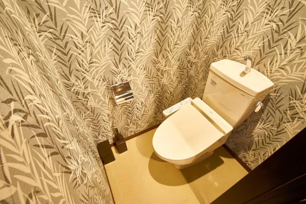 Inokuma Minami Holiday home *