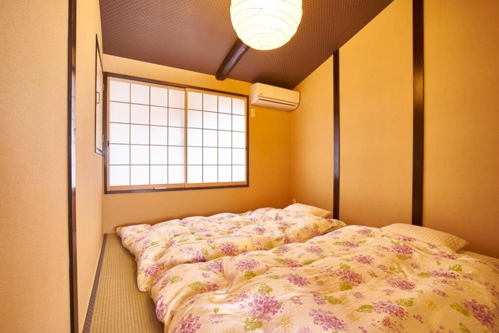 Inokuma Minami Kyoto