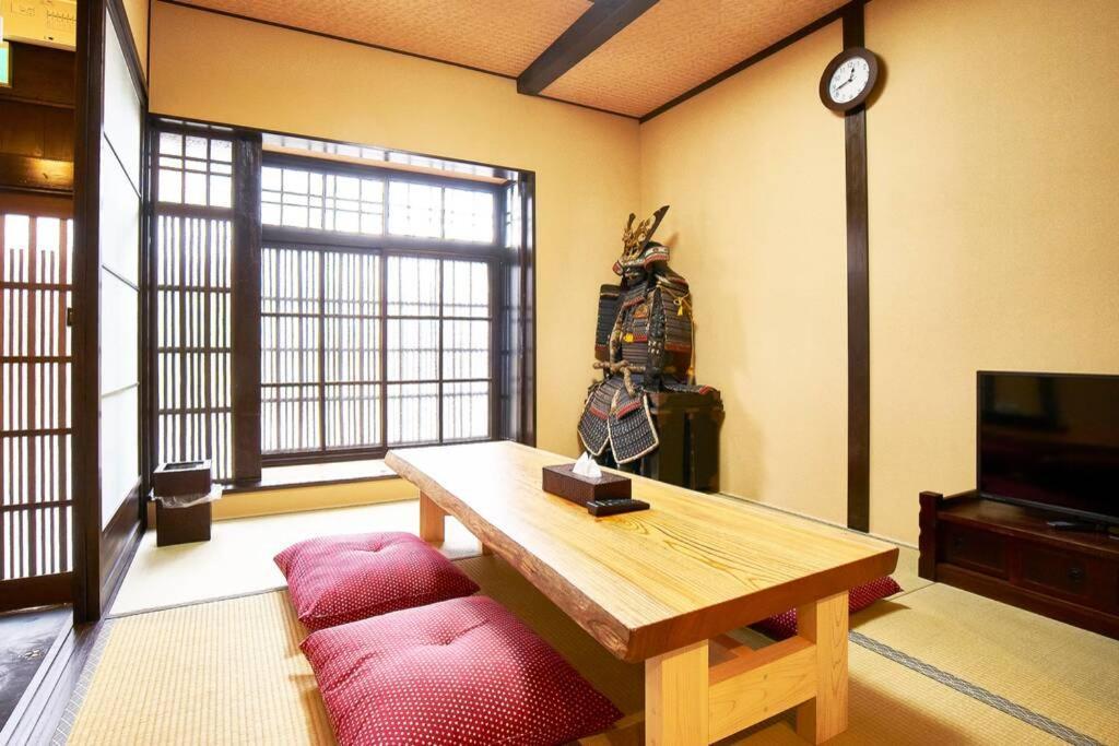 Inokuma Minami Kyoto