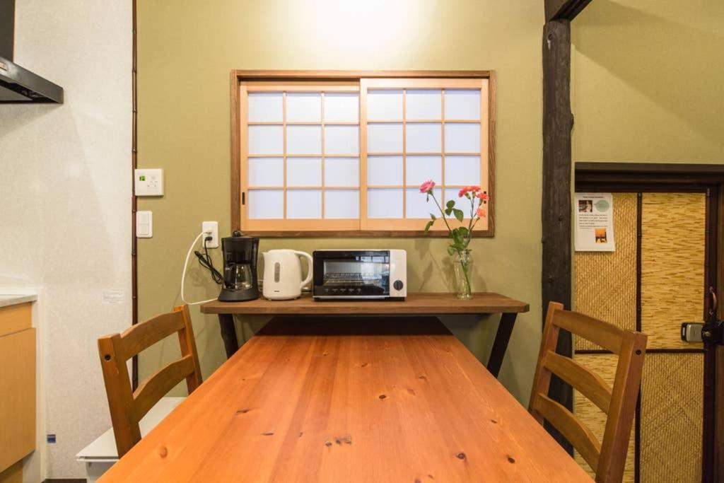 Shizuka-an Holiday home *