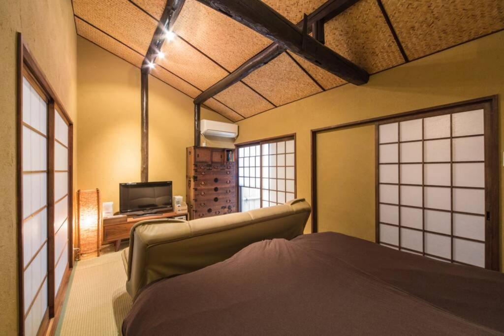 Holiday home Nodoka-an