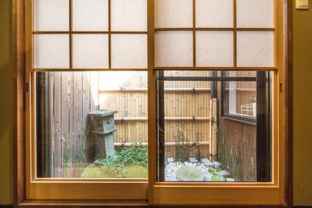 Shizuka-an * Kyoto