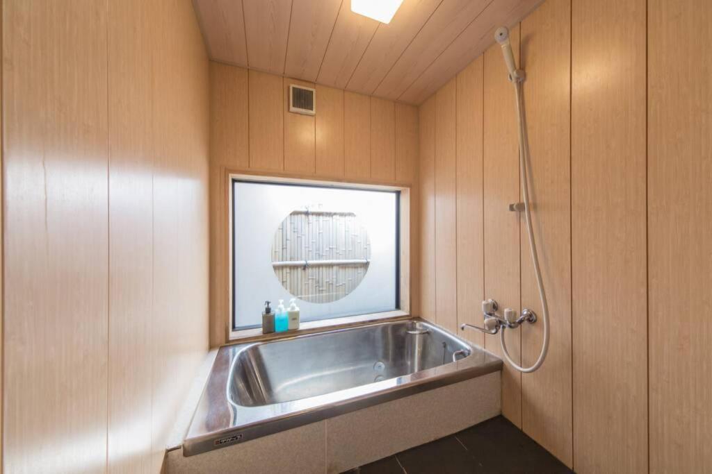 Holiday home Nodoka-an Kyoto