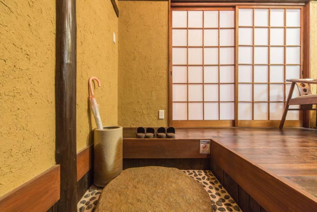 Holiday home Nodoka-an *