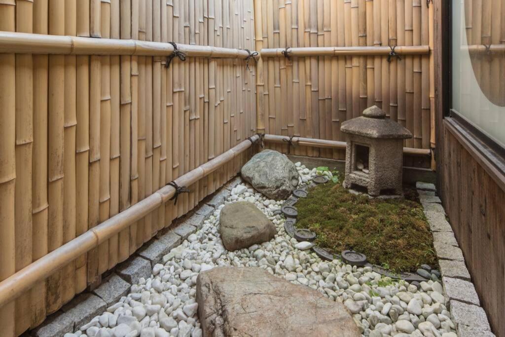 Nodoka-an Holiday home