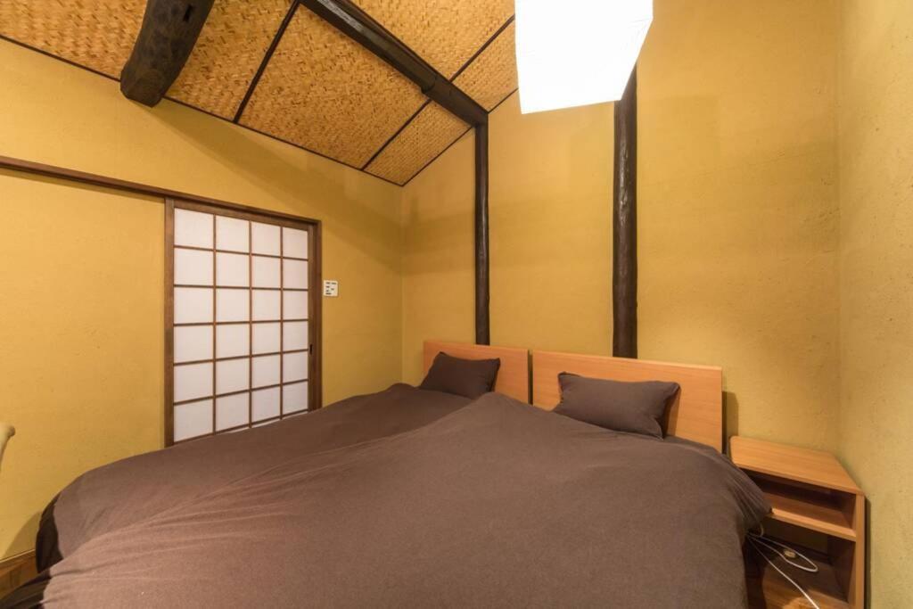 Nodoka-an * Kyoto