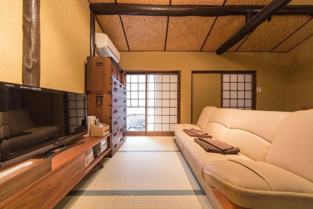 Holiday home Nodoka-an *