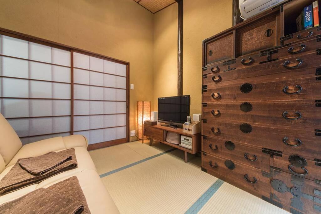 Nodoka-an Holiday home Kyoto