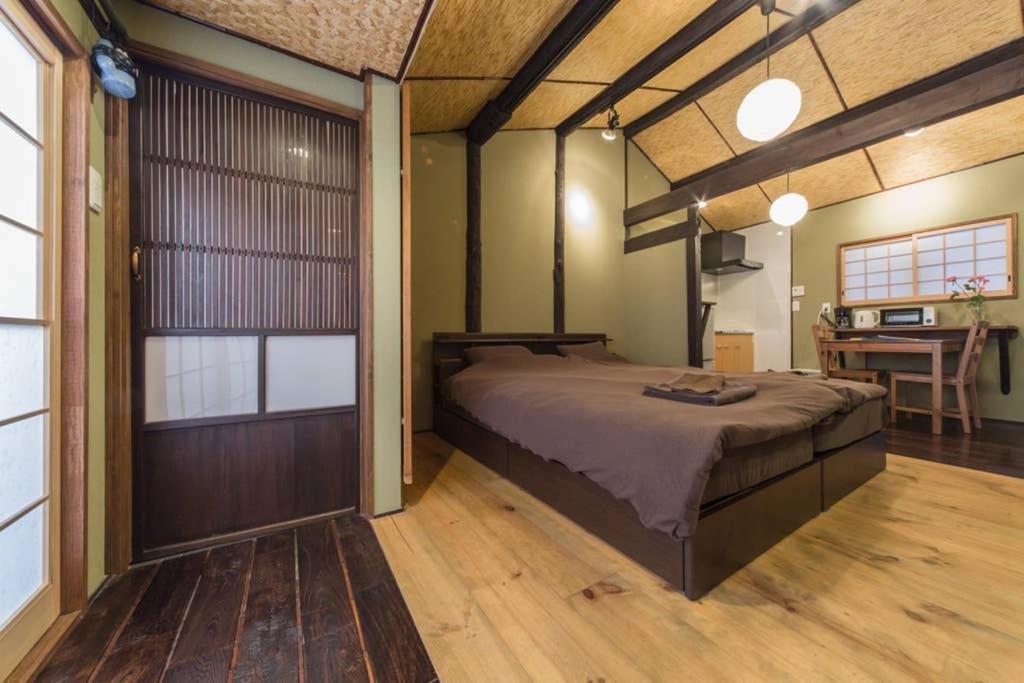 Shizuka-an Holiday home