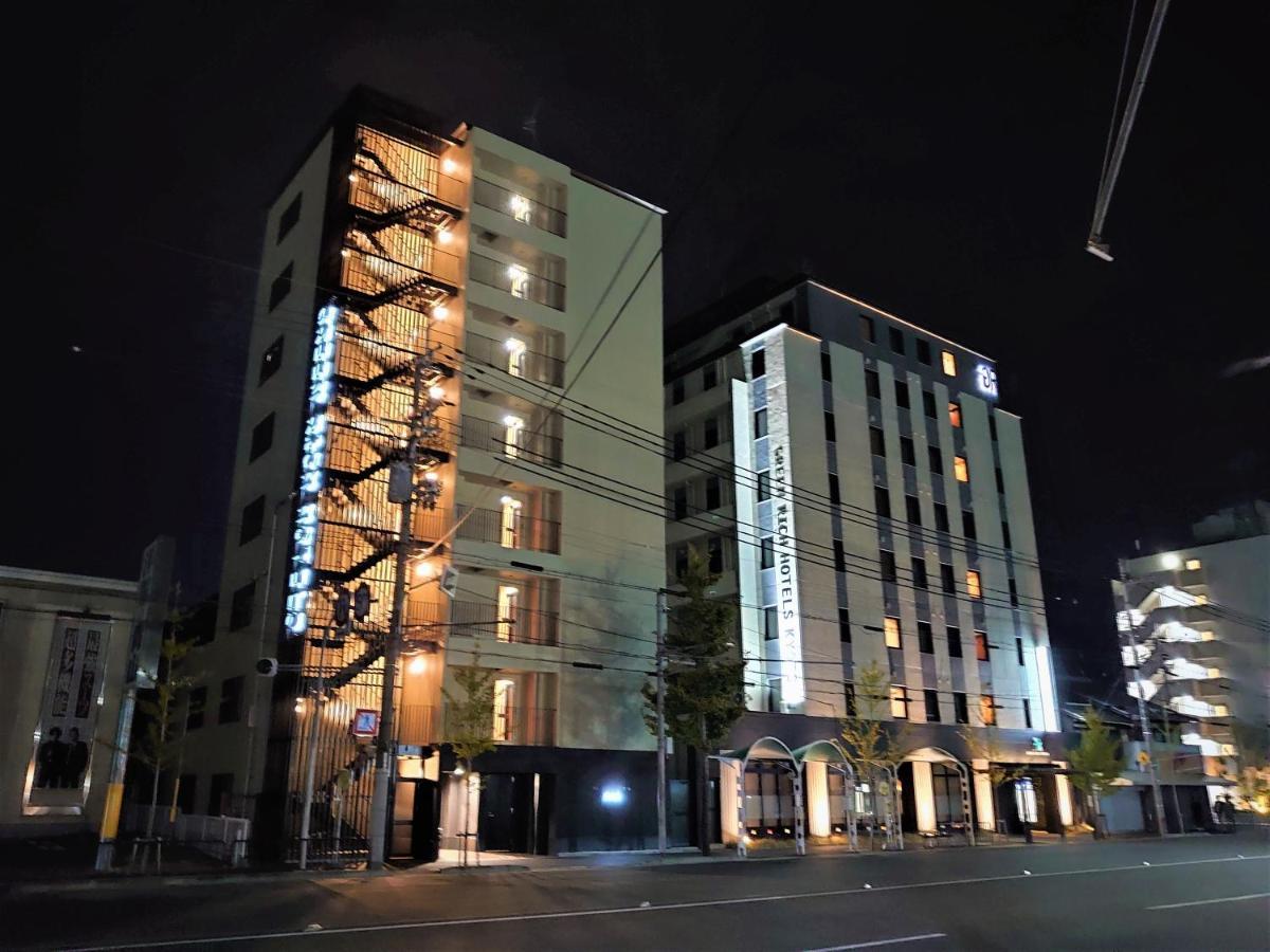 Rich Station South Hotel 3*