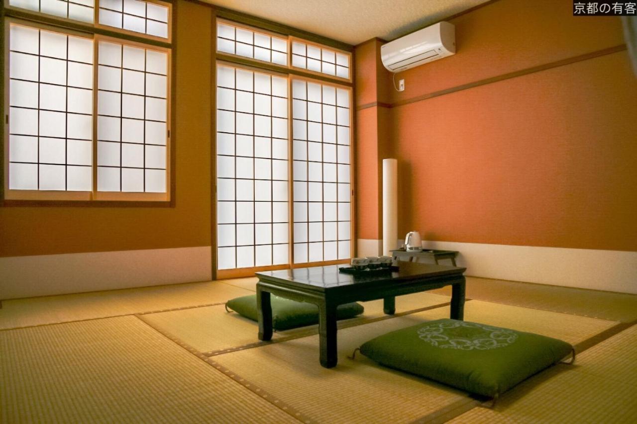 京都有客 Homestay