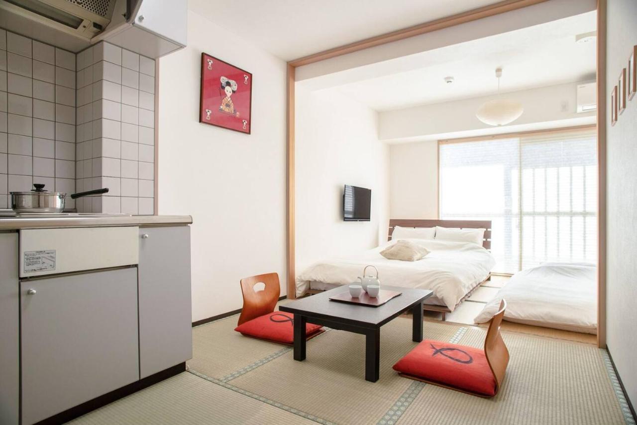 Kiro Station Aparthotel