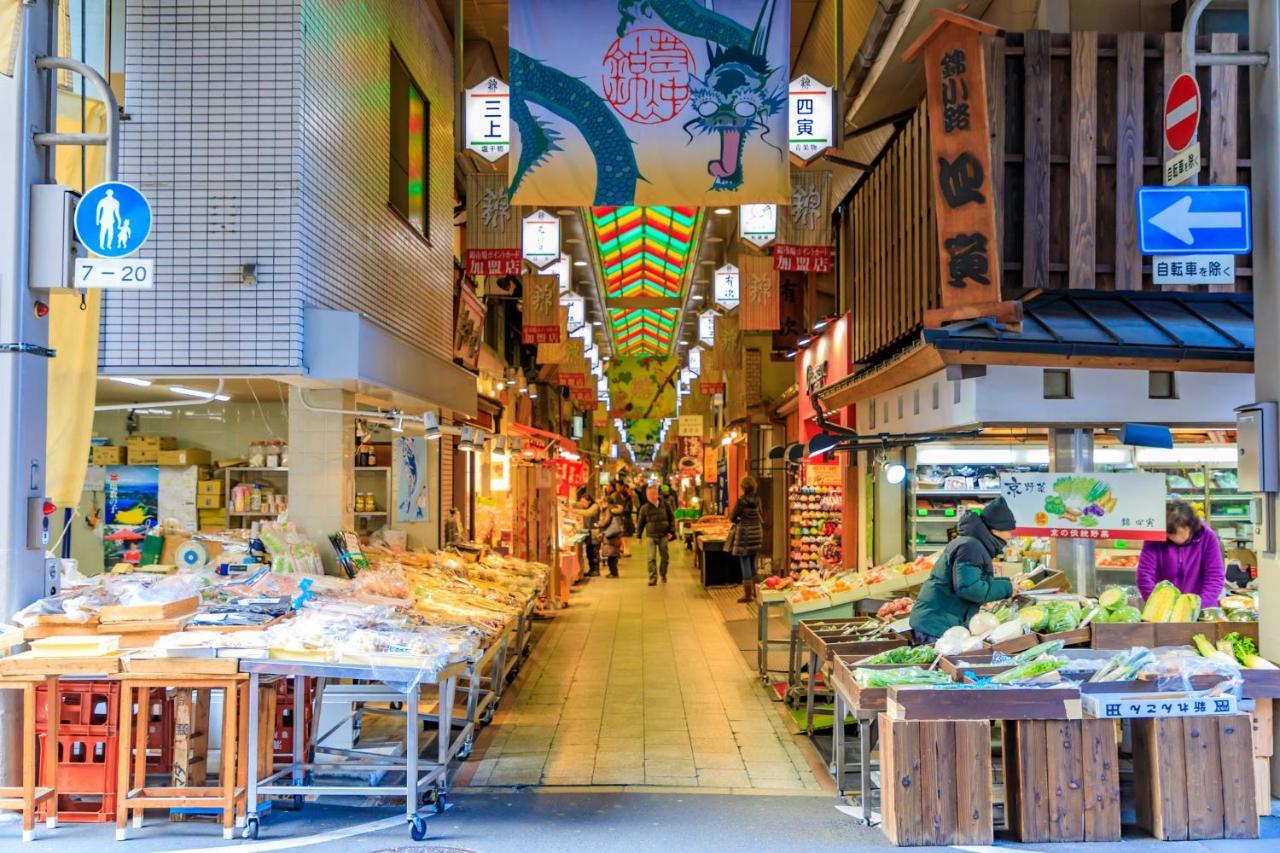 Hotel Meldia Shijo Kawaramachi 3*