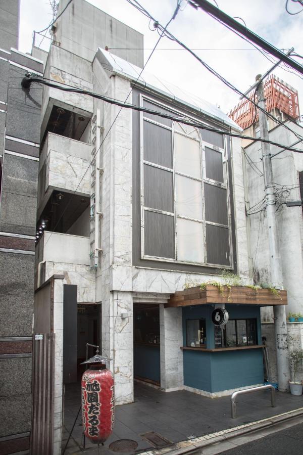 祇園kotoアパート Gion Koto Apartment