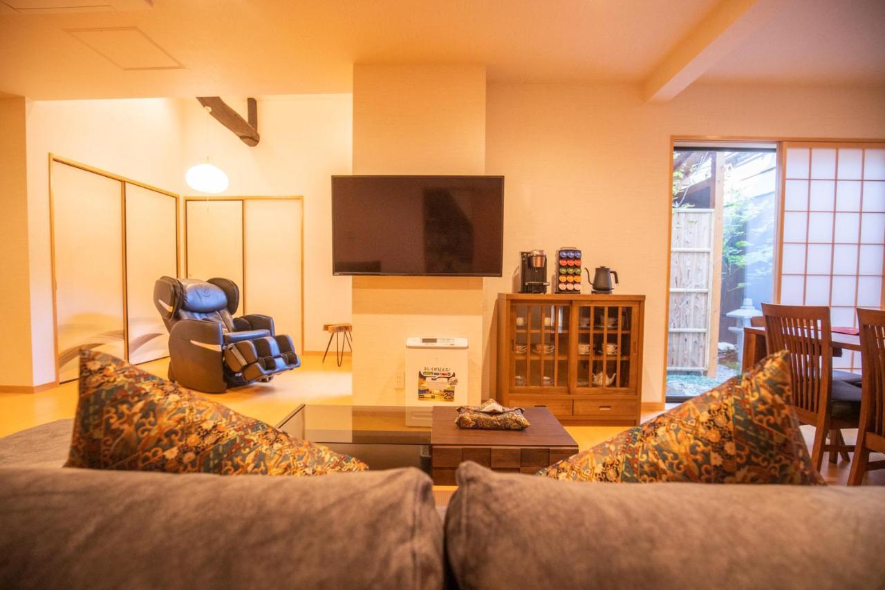 Holiday home 京町屋 御屋・松 *