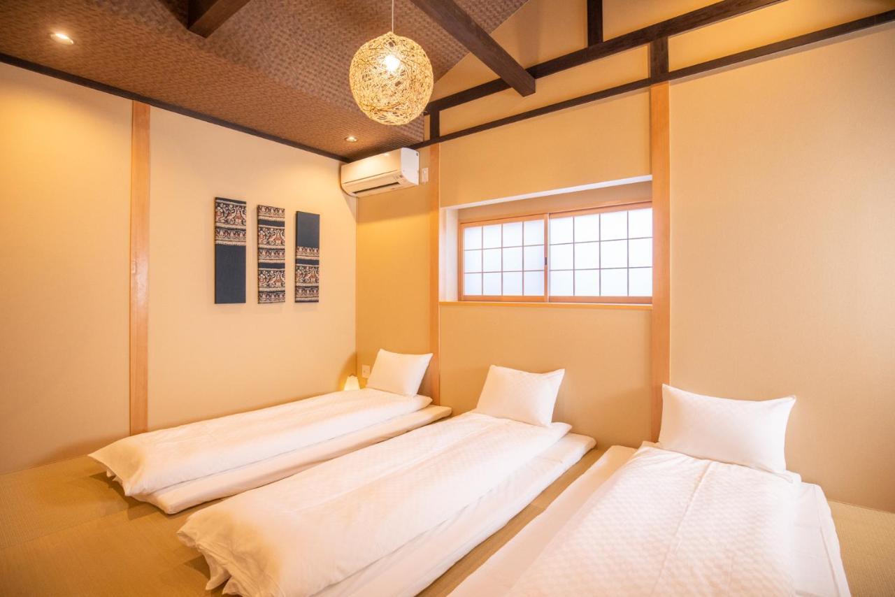 京町屋 御屋・松