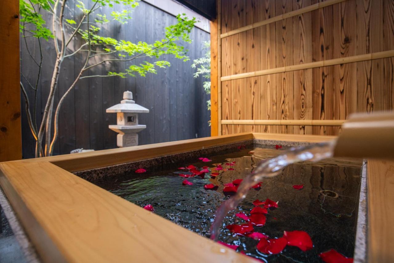 京町屋 御屋・松