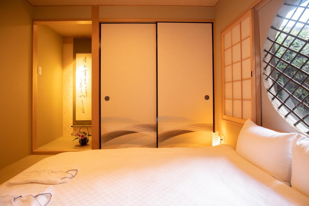 京町屋 御屋・松