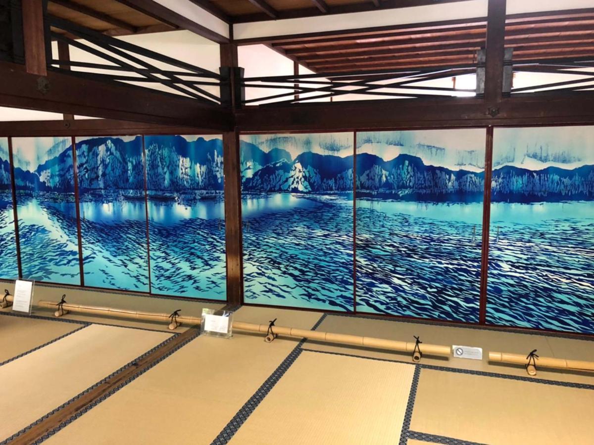 Roanne Higashiyama Apartment *