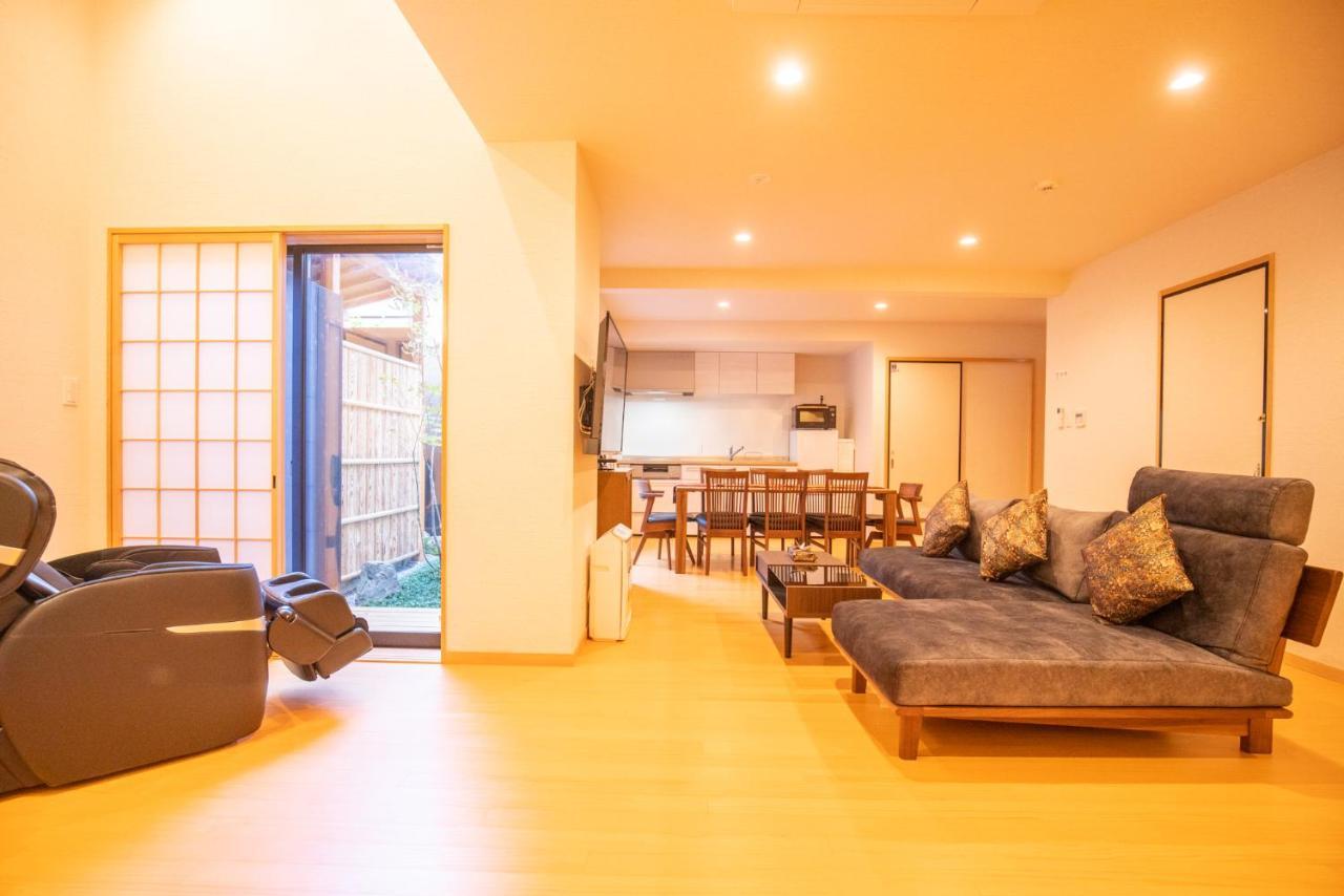 京町屋 御屋・松 Holiday home Kyoto