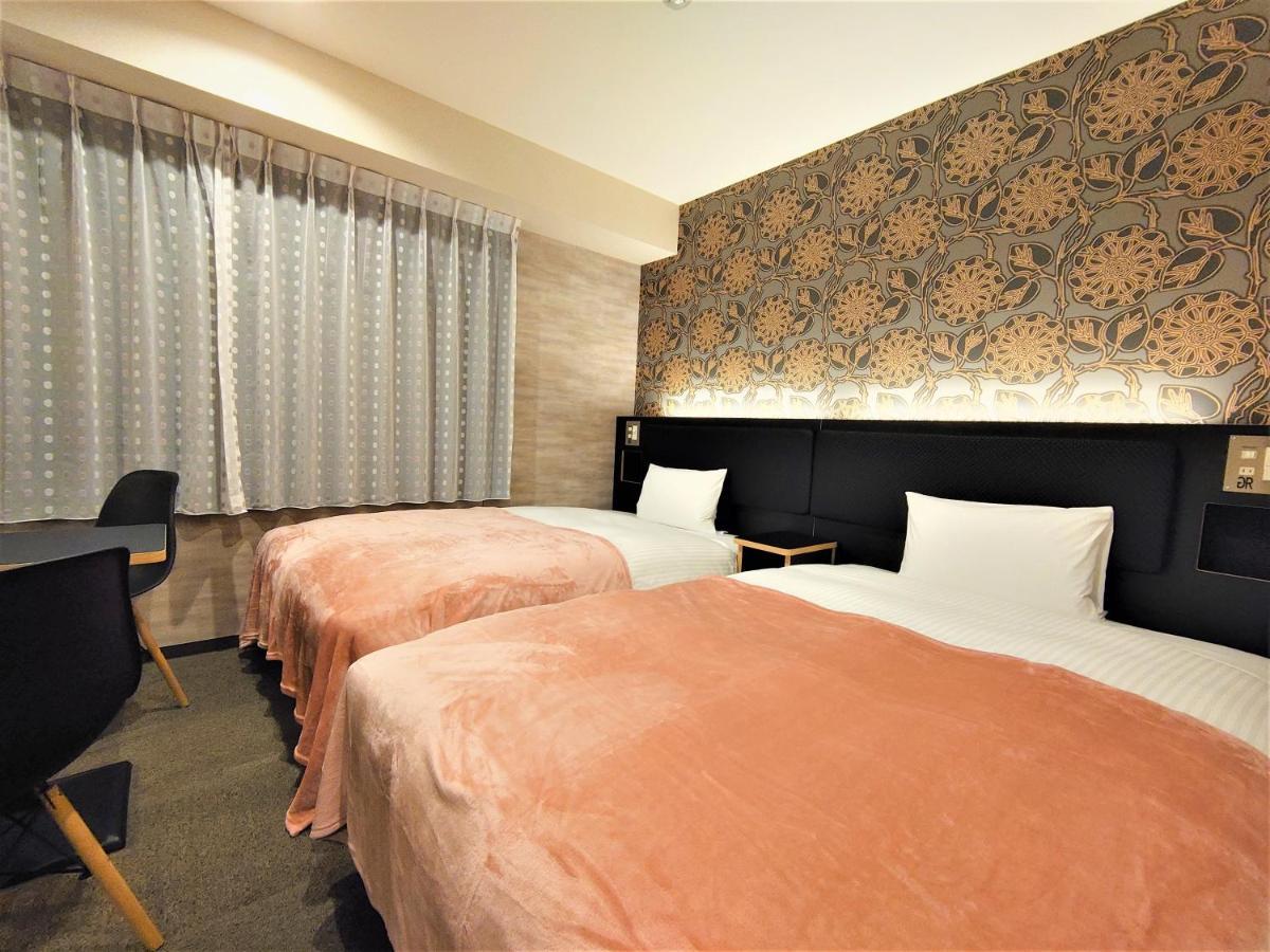 Hotel Rich Station South 3*
