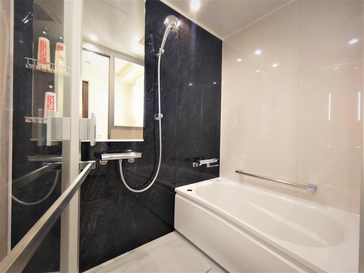Rich Station South Hotel 3*